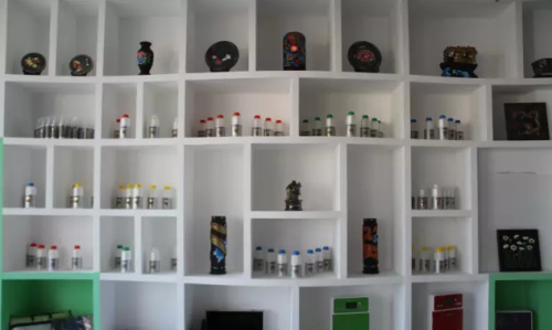 乾港集團 乾港集團