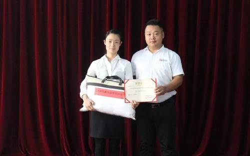 乾港集團 乾港集團