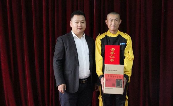 乾港集團(tuán) 乾港集團(tuán)