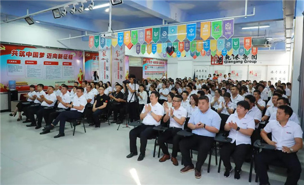 乾港集團,乾港官網(wǎng),乾港網(wǎng)絡,室內空氣凈化公司 乾港集團,乾港官網(wǎng),乾港網(wǎng)絡,室內空氣凈化公司