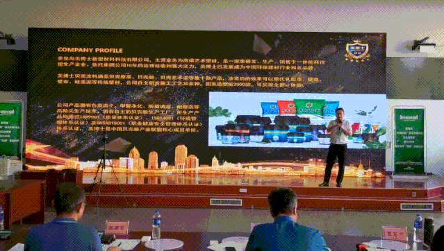 乾港集團,乾港官網(wǎng),乾港網(wǎng)絡