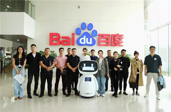 乾港集團,乾港官網(wǎng),乾港網(wǎng)絡,室內空氣凈化公司,家居裝飾