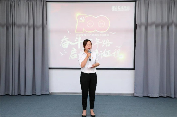 乾港集團(tuán),乾港官網(wǎng),乾港網(wǎng)絡(luò),室內(nèi)空氣凈化公司 乾港集團(tuán),乾港官網(wǎng),乾港網(wǎng)絡(luò),室內(nèi)空氣凈化公司